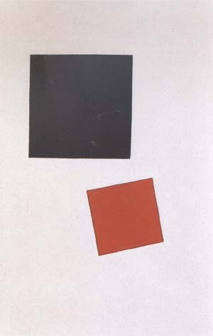 Kasimir Malevich Suprematist Composition (mk09)